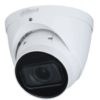 Videocamera IPC-HDW5541T-ZE  5MP